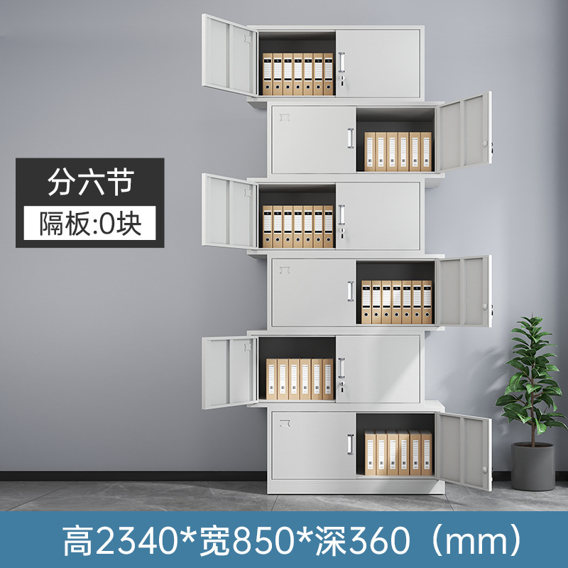 書類棚五節書類棚証明書棚財務会計収納棚事務室ロッカー|undefined