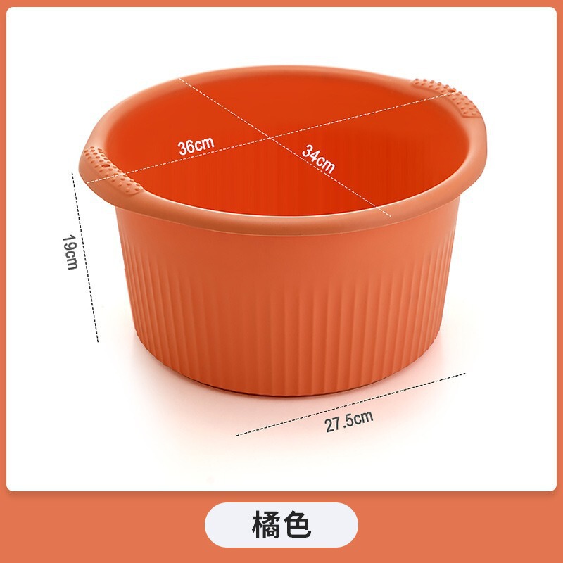 泡脚桶家用过小腿塑料洗脚盆宿舍养生按摩加厚深足浴桶过膝大深桶|undefined