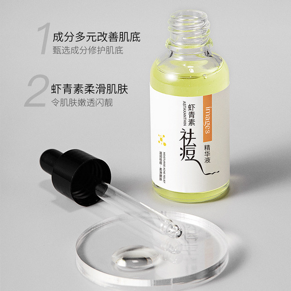 copper moisturizing peptide