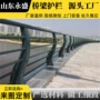 道路定制景观防撞护栏
