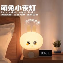 ���ӹ��zСҹ�����^��˯ι�̹��z������USB��늷Շ�������Сҹ��