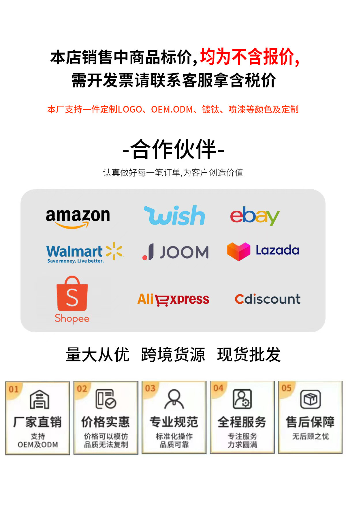 微信图片_20231010233442.png