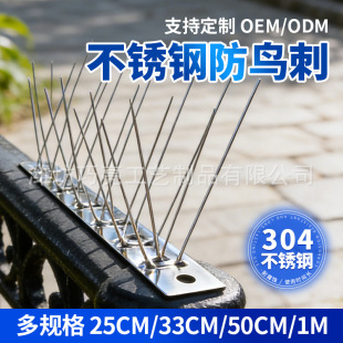 �羳���l���P䓷��B����B���ᔷ��B�����B�̺����B����B��