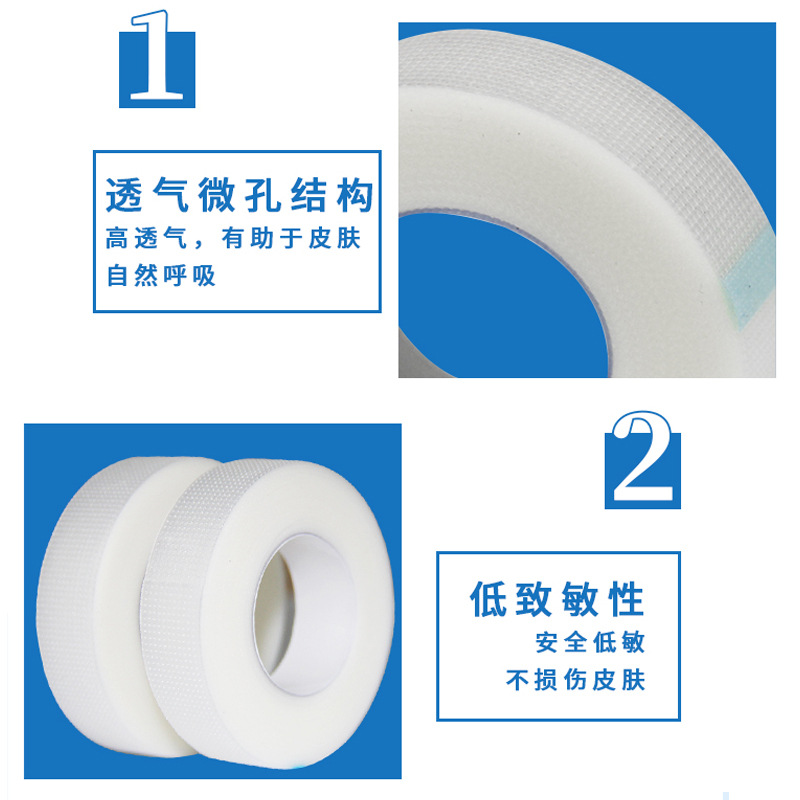 微信图片_20230704161411