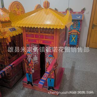 ���㼈���I ���I�ӎ��I�� ���뼈�� ��؛��Ʒ �\�Z������Ʒ���l