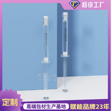 �S��3ml�A�ο�λ��ĤԭҺˮ��ᘹܰ��� ���yƷ��˪���Aᘹ�ƿ����