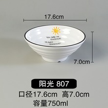 �ܰ���ˤ����´���^����ʽ���������������C��·�۴���