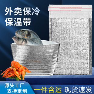 ���u���ش��XĤʳƷ�������ذ������ͱ��r��������X��������