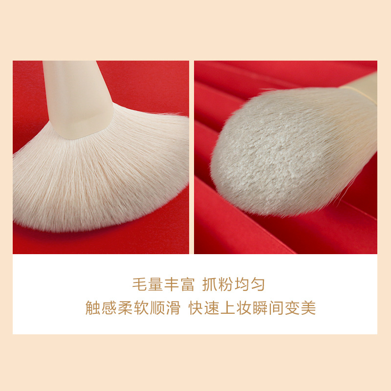 Serie de vacaciones set de cepillo de maquillaje nuevo producto de yogur de fresa 12 set de cepillo de maquillaje herramientas de maquillaje de maquillaje de pelo suave cepillo de maquillaje