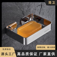 304���P�������ԡ�������l���g�ڒ�rˮ�����м������P�ռ{��