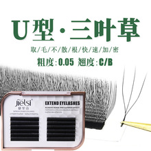 Դ�^���S�޽ӽ�ëU�����~��YY��ܛ��ɢ��С�q���θ��������޵���