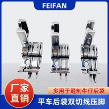 ƽ܇SP-18�p�����_ţ��ѝ����о�0.1/0.2�����pֹ���p���p�����_