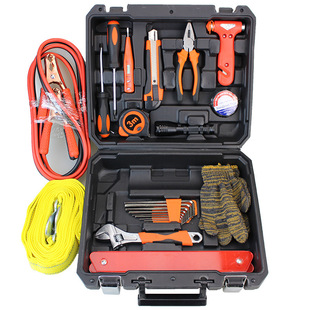 Car emergency toolbox warning combination hardware tools suit