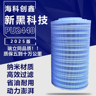 �m��H������855N�՚�Vо�b�d�C50�P܇853�ɹ�50E-3�x��PU2440