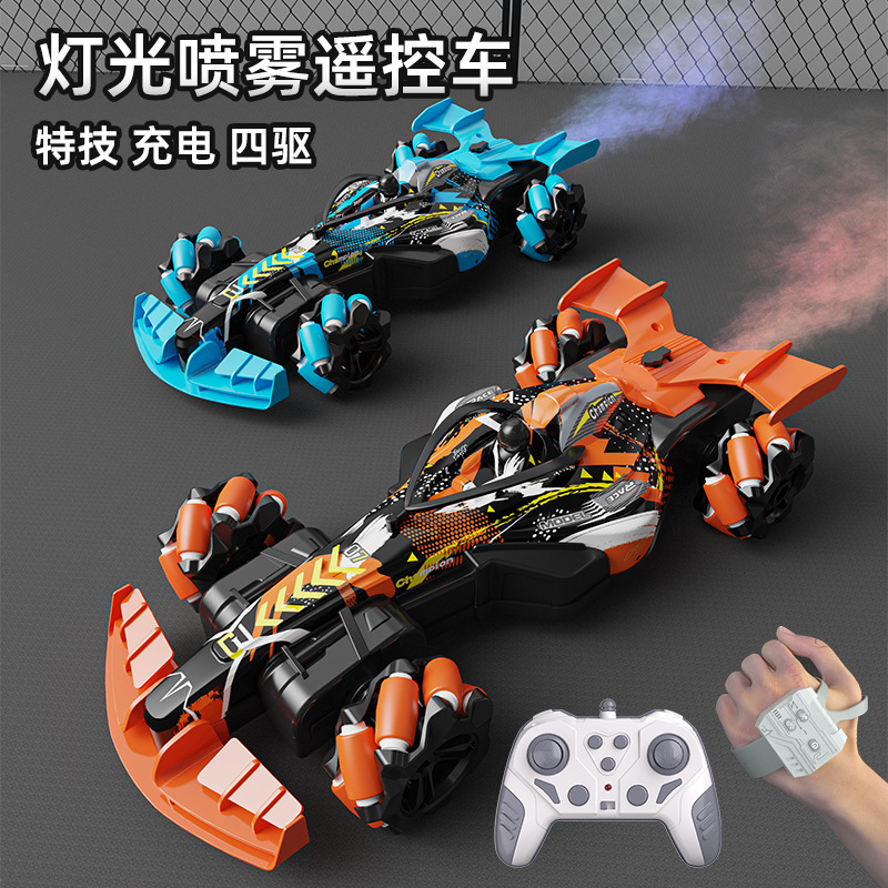 F1 Equation Spray Light Racing Gesture Induction RC Primary Children's Racing Stunt Remote Control Car Four-wheel Drive Drift Car