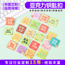 �F؛������耳׿��C��һ�e�Z��耳�Ȧ��ƬƬ���ף���Z���ƒ��