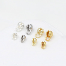 18k包金开口包扣内带圈不带圈珠配件串珠手链diy手工饰品配件材料