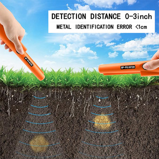 Low radiation handheld metal detector_1688 buyer encyclopedia