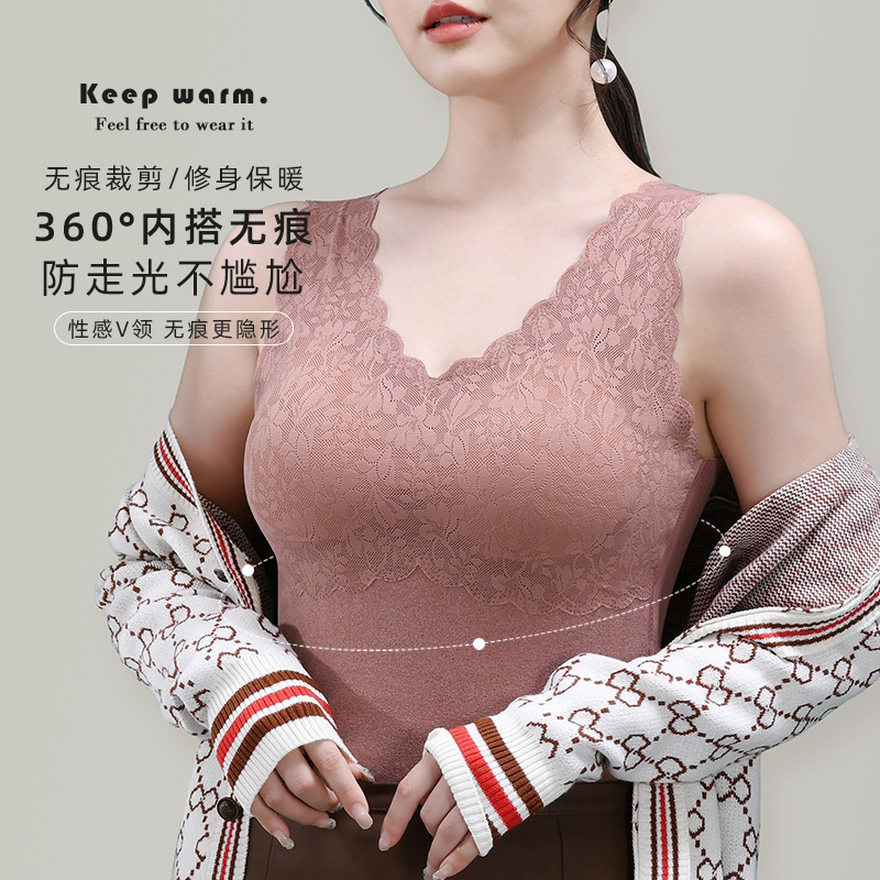 Develvet Chest Warm Vest Women's Thickened fleece-lined Base Inner Wear Fixed Belt Chest Pad Autumn and Winter Outer Wear Underwear Develvet Chest Warm Vest Women's Thickened fleece-lined Base Inner Wear Fixed Belt Chest Pad Autumn and Winter Outer Wear Underwear