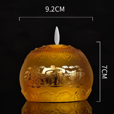 호박색-[부 스타일]/컵