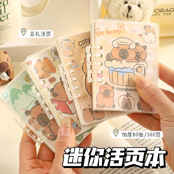 A7 Mini Notebook, Notebook That Does Not Irritate Your Hand, Loose-Leaf Homework Word Note, Loose-Leaf Buckle Note, Hand Ledger