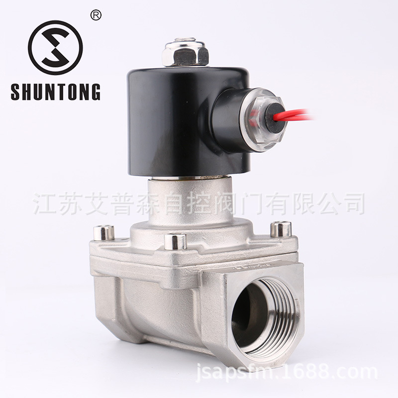 ZQDF丝扣蒸汽电磁阀  ZQDF-16P不锈钢防爆蒸汽电磁阀  DN15-DN100