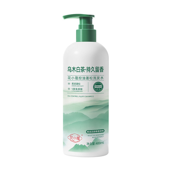 Shampoo