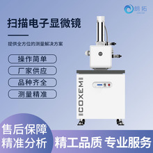 COXEM͒@΢RCX-200PlusÏVRSҹ