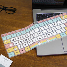 笔记本键盘保护膜硅胶键盘膜来图卡通图案定 制防尘防水键盘膜