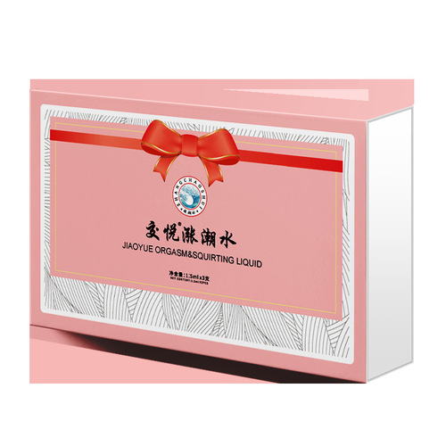 Feng Yue Tide Water Care Solution, Female Pleasure Enhancement Orgasm Promoter Solution, Injectable Gel Sexy Adult Products
