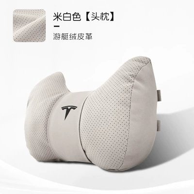 Version/S/X Car Headrest, Neck | Headrest - horn-style-off-white-tesla-headrest-set