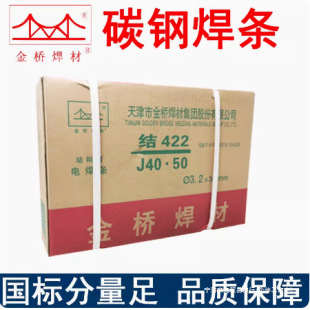 42�Y42̼�늺��C����J502С��06J5���2J���l2�����Ї����