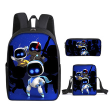 宇宙机器人 Astro Bot 书包三件套装小学生儿童双肩包单肩包笔袋
