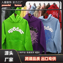 �W�����ƺ�����ذ��Bñ��������H֩��W�ӽqSp5der�l�¿羳