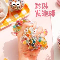 減圧ブドウのボールはボールのおもちゃの人気の贈り物をします。
