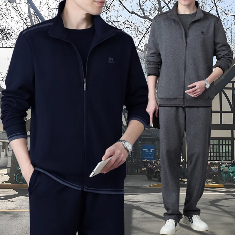 2025春秋新款中老年运动套装男爸爸大码卫衣三件套晨练跑步休闲服