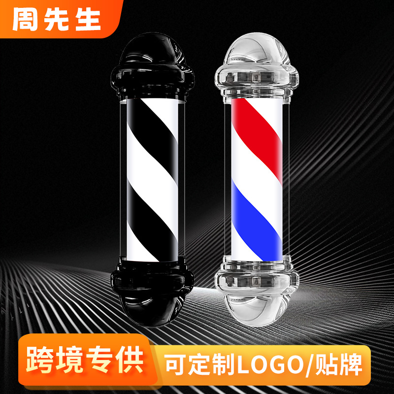 Lámpara LED Cilíndrica de Pared Impermeable para Exterior