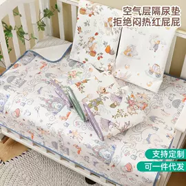 连身衣、爬服;童套装;童睡袋