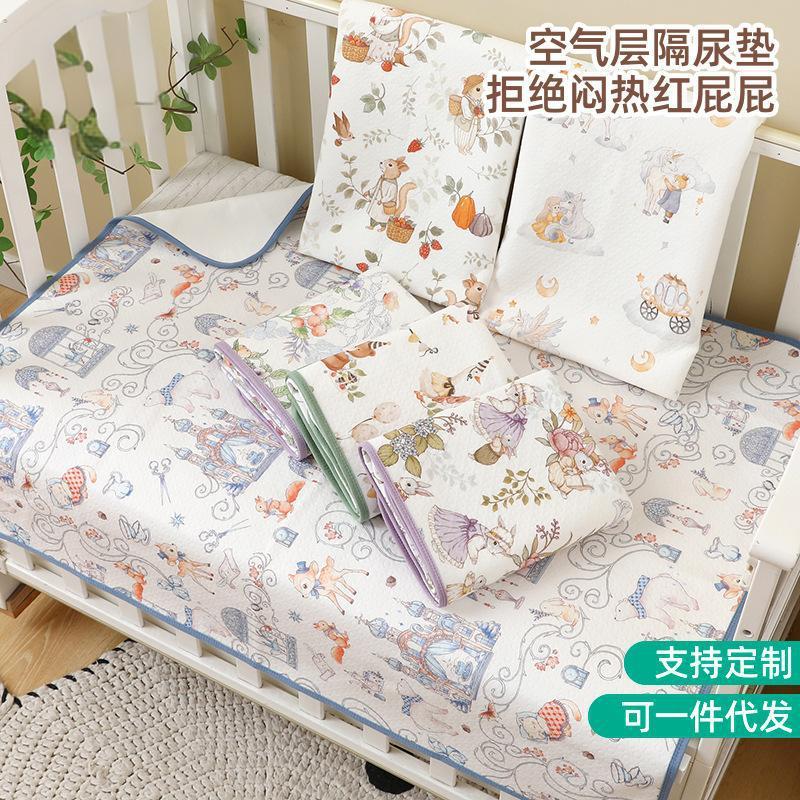 新生儿a类婴儿4层纯棉隔尿垫透气宝宝床垫防水可洗宝宝床单批发|undefined