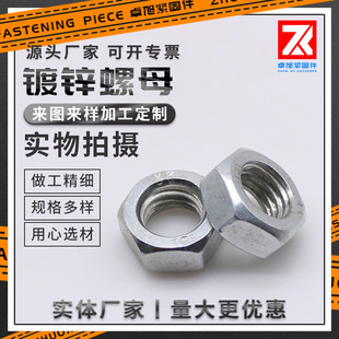 ��\��ĸ�ߏ���僲��\��������ĸ̼�������ñ�����F؛Ҏ�����