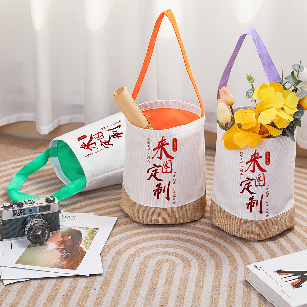 Bolsa de algodón y lino de colores contrastantes con empalme de cesta colorida, bolsa de regalo de Halloween de algodón y lino de 380g, se puede personalizar con imágenes xqds0189a