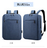 Xiaomi, backpack, trend capacious laptop, 2022 collection