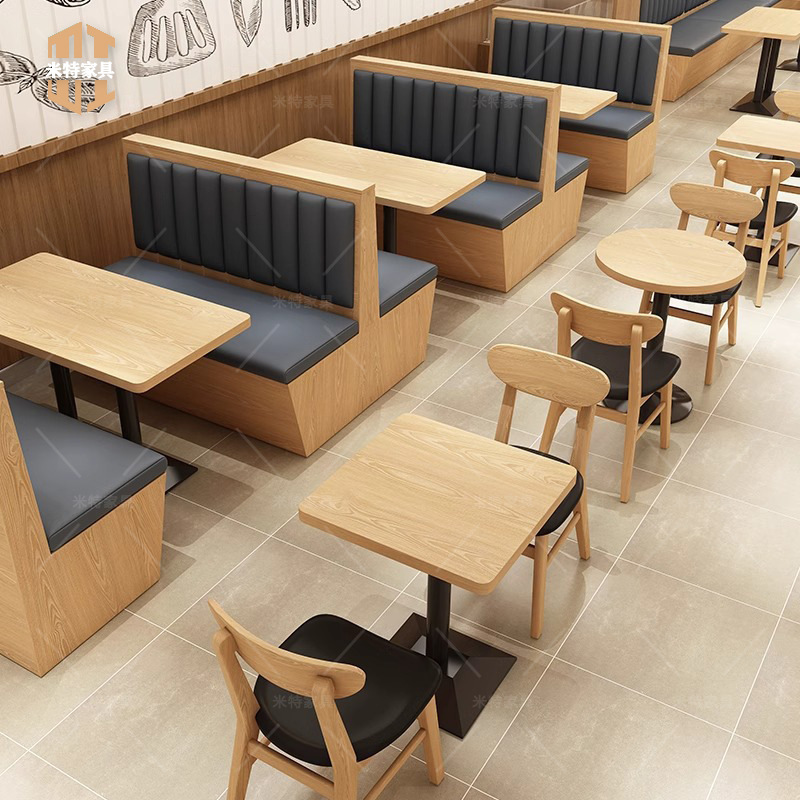 中国式レストランホテル食堂カード座ソファー麺館フライドチキン店ハンバーガー店スイーツ店ファストフード店テーブルと椅子の組み合わせ|undefined