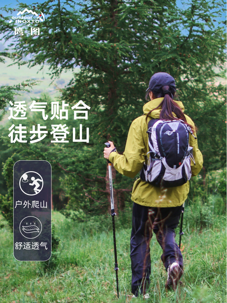Inoxto Eagle Mochila de montaña, mochila de senderismo ligera, mochila de senderismo ligera, mochila de viaje de montaña al aire libre