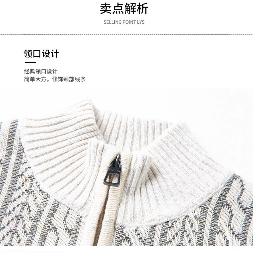 Comercio exterior otoño y invierno nuevo hombre europeo y americano camiseta de punto de manga larga torsión de medio cuello con cremallera suéter de hombre camiseta de base