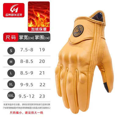 Motorcycle Riding Gloves Genuine Leather — Motorcycle Safety Supplies - 302c-yellow-plus-velvet-model-domestic-sheepskin-soft-and-comfortable-s
