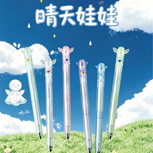 �̴T618�����������ԹP������ST�p�����ٸ�0.5mm���Ȥζˢ�}�P