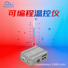 4·PT100+4żTCɾ̜ؿ؃x RS485ͨӍ 128M+256M