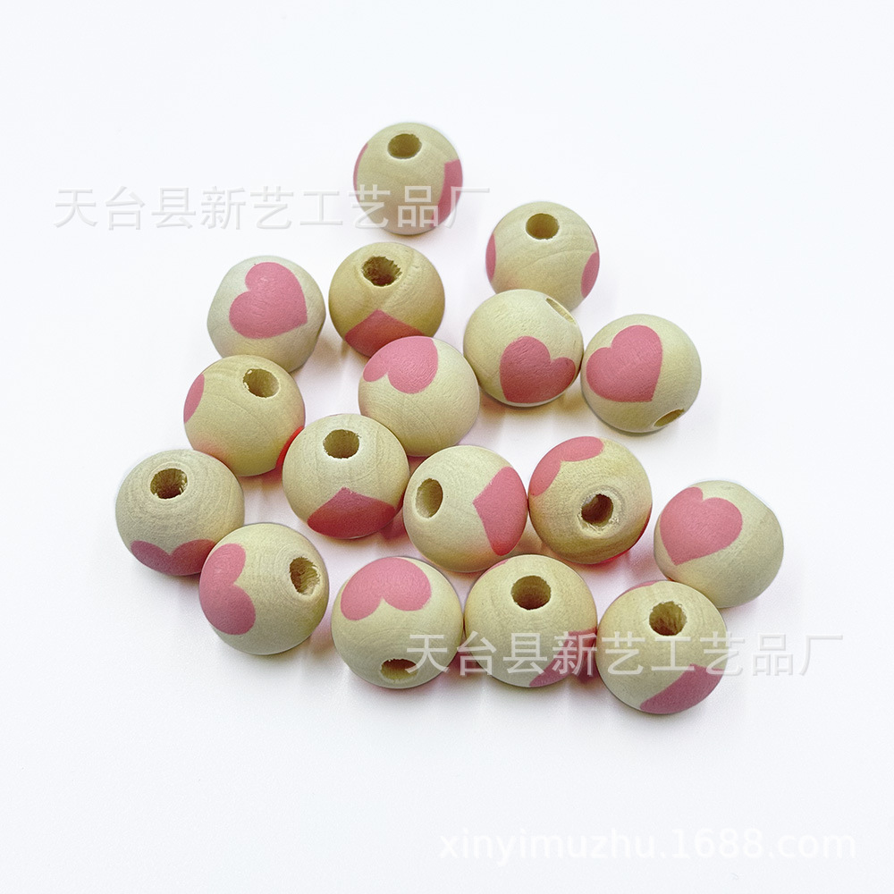 原木色底粉爱心