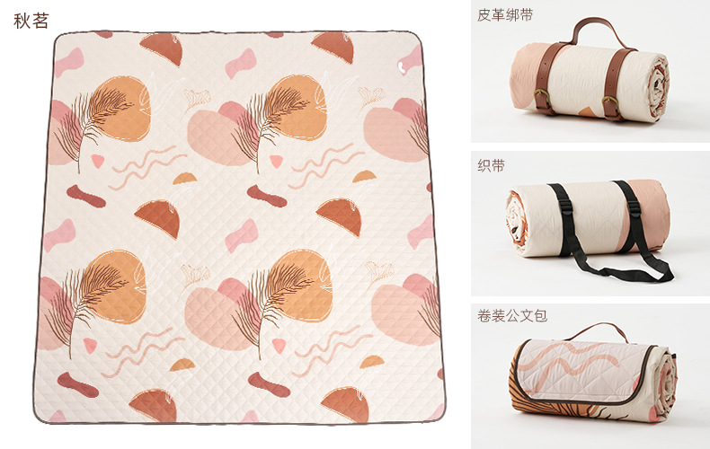 详情pic 秋茗.jpg